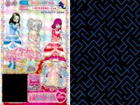 プリパラ プリチケ R レア まとめ ホワイトスワン パニエ PR ジングルマーチング スタージャケット SR ハワイアン アロアロトップス R ナイトメア アラビアトップス R ナイトメア アラビ カード サムネイル 7