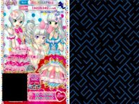 プリパラ プリチケ R レア まとめ ホワイトスワン パニエ PR ジングルマーチング スタージャケット SR ハワイアン アロアロトップス R ナイトメア アラビアトップス R ナイトメア アラビ カード サムネイル 8