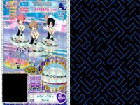 プリパラ プリチケ R レア まとめ ホワイトスワン パニエ PR ジングルマーチング スタージャケット SR ハワイアン アロアロトップス R ナイトメア アラビアトップス R ナイトメア アラビ カード サムネイル 2