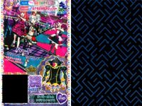 プリパラ プリチケ R レア まとめ ホワイトスワン パニエ PR ジングルマーチング スタージャケット SR ハワイアン アロアロトップス R ナイトメア アラビアトップス R ナイトメア アラビ カード サムネイル 10