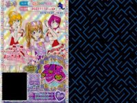 プリパラ プリチケ R レア まとめ ハワイアン アロアロスカート R クラシカルハート みれいのスカート R くいしんぼう クリームシューズ R まじょっこピンキー ハロウィンブーツ R エレガン カード サムネイル 3
