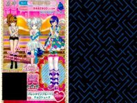 プリパラ プリチケ R レア まとめ ハワイアン アロアロスカート R クラシカルハート みれいのスカート R くいしんぼう クリームシューズ R まじょっこピンキー ハロウィンブーツ R エレガン カード サムネイル 10
