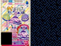 プリパラ プリチケ R レア まとめ ハワイアン アロアロスカート R クラシカルハート みれいのスカート R くいしんぼう クリームシューズ R まじょっこピンキー ハロウィンブーツ R エレガン カード サムネイル 9