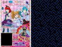 プリパラ プリチケ R レア まとめ ハワイアン アロアロスカート R クラシカルハート みれいのスカート R くいしんぼう クリームシューズ R まじょっこピンキー ハロウィンブーツ R エレガン カード サムネイル 6