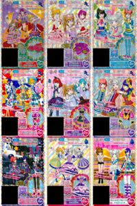 プリパラ プリチケ R レア まとめ ハワイアン アロアロスカート R クラシカルハート みれいのスカート R くいしんぼう クリームシューズ R まじょっこピンキー ハロウィンブーツ R エレガン カード サムネイル 1