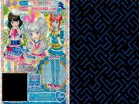 プリパラ プリチケ R レア まとめ ハワイアン アロアロスカート R クラシカルハート みれいのスカート R くいしんぼう クリームシューズ R まじょっこピンキー ハロウィンブーツ R エレガン カード サムネイル 4