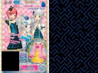 プリパラ プリチケ R レア まとめ バレンタインストロベリー チョコワンピ R バレンタインストロベリー チョコシューズ R ポップコーン パンプス R プリズムストーン みれいシャツ R ドロシ カード サムネイル 9