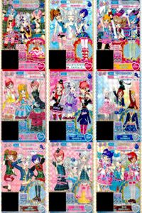 プリパラ プリチケ R レア まとめ バレンタインストロベリー チョコワンピ R バレンタインストロベリー チョコシューズ R ポップコーン パンプス R プリズムストーン みれいシャツ R ドロシ カード サムネイル 1
