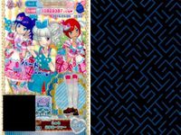 プリパラ プリチケ R レア まとめ バレンタインストロベリー チョコワンピ R バレンタインストロベリー チョコシューズ R ポップコーン パンプス R プリズムストーン みれいシャツ R ドロシ カード サムネイル 10