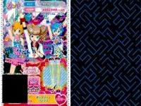 プリパラ プリチケ R レア まとめ バレンタインストロベリー チョコワンピ R バレンタインストロベリー チョコシューズ R ポップコーン パンプス R プリズムストーン みれいシャツ R ドロシ カード サムネイル 4