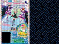 プリパラ プリチケ R レア まとめ ぽわぽわピンクシューズ イースターシューズ R ぽんぽんなのはな イースターシューズ R ぽんぽんフルーティ イースターシューズ R あじさいパーク ワンピ R カード サムネイル 9