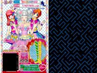 プリパラ プリチケ R レア まとめ ぽわぽわピンクシューズ イースターシューズ R ぽんぽんなのはな イースターシューズ R ぽんぽんフルーティ イースターシューズ R あじさいパーク ワンピ R カード サムネイル 3