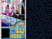 プリパラ プリチケ R レア まとめ ぽわぽわピンクシューズ イースターシューズ R ぽんぽんなのはな イースターシューズ R ぽんぽんフルーティ イースターシューズ R あじさいパーク ワンピ R カード サムネイル 10