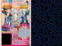 プリパラ プリチケ R レア まとめ ぽわぽわピンクシューズ イースターシューズ R ぽんぽんなのはな イースターシューズ R ぽんぽんフルーティ イースターシューズ R あじさいパーク ワンピ R カード サムネイル 2
