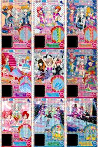 プリパラ プリチケ R レア まとめ ぽわぽわピンクシューズ イースターシューズ R ぽんぽんなのはな イースターシューズ R ぽんぽんフルーティ イースターシューズ R あじさいパーク ワンピ R カード サムネイル 1