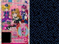 プリパラ プリチケ R レア まとめ レオナ チアふう ロングパーカ R シャイニーリボン ベスト R ラインリボン ロングブーツ R ハッピーレイン♪ キュートベニエ R ストロベリー アイドルブ カード サムネイル 10