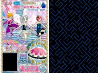 プリパラ プリチケ R レア まとめ レオナ チアふう ロングパーカ R シャイニーリボン ベスト R ラインリボン ロングブーツ R ハッピーレイン♪ キュートベニエ R ストロベリー アイドルブ カード サムネイル 5