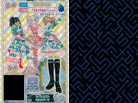 プリパラ プリチケ R レア まとめ レオナ チアふう ロングパーカ R シャイニーリボン ベスト R ラインリボン ロングブーツ R ハッピーレイン♪ キュートベニエ R ストロベリー アイドルブ カード サムネイル 4