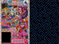 プリパラ プリチケ R レア まとめ レオナ チアふう ロングパーカ R シャイニーリボン ベスト R ラインリボン ロングブーツ R ハッピーレイン♪ キュートベニエ R ストロベリー アイドルブ カード サムネイル 9