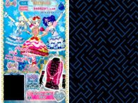 プリパラ プリチケ R レア まとめ レオナ チアふう ロングパーカ R シャイニーリボン ベスト R ラインリボン ロングブーツ R ハッピーレイン♪ キュートベニエ R ストロベリー アイドルブ カード サムネイル 3