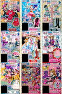 プリパラ プリチケ R レア まとめ レオナ チアふう ロングパーカ R シャイニーリボン ベスト R ラインリボン ロングブーツ R ハッピーレイン♪ キュートベニエ R ストロベリー アイドルブ カード サムネイル 1