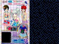 プリパラ プリチケ R レア まとめ スターマックス☆ サマーワンピ R スターマックス☆ サマーシューズ R ナイトメア アラビアンパンプス R ドリームハート レースシャツM R ハワイアン ア カード サムネイル 10