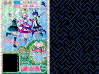 プリパラ プリチケ R レア まとめ スターマックス☆ サマーワンピ R スターマックス☆ サマーシューズ R ナイトメア アラビアンパンプス R ドリームハート レースシャツM R ハワイアン ア カード サムネイル 7