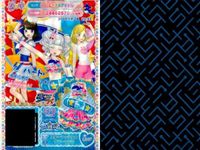 プリパラ プリチケ R レア まとめ スターマックス☆ サマーワンピ R スターマックス☆ サマーシューズ R ナイトメア アラビアンパンプス R ドリームハート レースシャツM R ハワイアン ア カード サムネイル 2