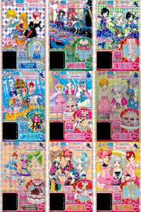 PriPara Pretty Ticket Rare Card Lot Summer Vacation