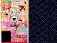 プリパラ プリチケ R レア まとめ サマーバカンス ワンピース R ハワイアン マハロトップス R スイートアンジュ ミルキィシューズ R てんとうむし スカートトップス R カップケーキ ふわふ カード サムネイル 10