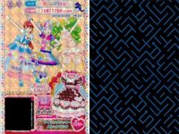 プリパラ プリチケ R レア まとめ サマーバカンス ワンピース R ハワイアン マハロトップス R スイートアンジュ ミルキィシューズ R てんとうむし スカートトップス R カップケーキ ふわふ カード サムネイル 8