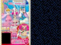プリパラ プリチケ R レア まとめ サマーバカンス ワンピース R ハワイアン マハロトップス R スイートアンジュ ミルキィシューズ R てんとうむし スカートトップス R カップケーキ ふわふ カード サムネイル 6