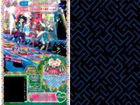 プリパラ プリチケ R レア まとめ サマーバカンス ワンピース R ハワイアン マハロトップス R スイートアンジュ ミルキィシューズ R てんとうむし スカートトップス R カップケーキ ふわふ カード サムネイル 3