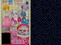 プリパラ プリチケ R レア まとめ サマーバカンス ワンピース R ハワイアン マハロトップス R スイートアンジュ ミルキィシューズ R てんとうむし スカートトップス R カップケーキ ふわふ カード サムネイル 7