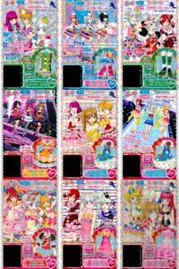 プリパラ プリチケ R レア まとめ パルプラスフォレスト カントリートップス R スターマックス☆ サマーシューズ R パルプラスフォレスト カントリーシューズ R やまもとクッキー メルヘンワン カード サムネイル 1