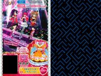 プリパラ プリチケ R レア まとめ パルプラスフォレスト カントリートップス R スターマックス☆ サマーシューズ R パルプラスフォレスト カントリーシューズ R やまもとクッキー メルヘンワン カード サムネイル 5