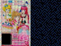プリパラ プリチケ R レア まとめ パルプラスフォレスト カントリートップス R スターマックス☆ サマーシューズ R パルプラスフォレスト カントリーシューズ R やまもとクッキー メルヘンワン カード サムネイル 10