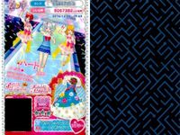 プリパラ プリチケ R レア まとめ パルプラスフォレスト カントリートップス R スターマックス☆ サマーシューズ R パルプラスフォレスト カントリーシューズ R やまもとクッキー メルヘンワン カード サムネイル 7