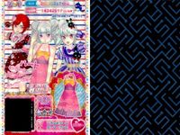 プリパラ プリチケ R レア まとめ パルプラスフォレスト カントリートップス R スターマックス☆ サマーシューズ R パルプラスフォレスト カントリーシューズ R やまもとクッキー メルヘンワン カード サムネイル 9