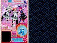 プリパラ プリチケ R レア まとめ フラワープロッサム シューズ R フラワープロッサム ワンピ R フラワープロッサム シューズ R フラワープロッサム ラベンダーワンピ R フラワープロッサム カード サムネイル 6