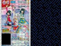 プリパラ プリチケ R レア まとめ フラワープロッサム シューズ R フラワープロッサム ワンピ R フラワープロッサム シューズ R フラワープロッサム ラベンダーワンピ R フラワープロッサム カード サムネイル 9
