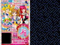 プリパラ プリチケ R レア まとめ フラワープロッサム シューズ R フラワープロッサム ワンピ R フラワープロッサム シューズ R フラワープロッサム ラベンダーワンピ R フラワープロッサム カード サムネイル 2