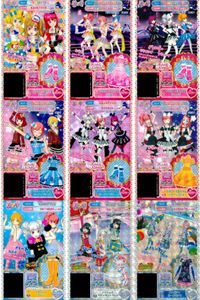 プリパラ プリチケ R レア まとめ フラワープロッサム シューズ R フラワープロッサム ワンピ R フラワープロッサム シューズ R フラワープロッサム ラベンダーワンピ R フラワープロッサム カード サムネイル 1
