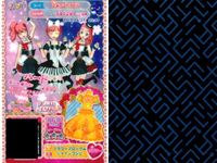 プリパラ プリチケ R レア まとめ フラワープロッサム シューズ R フラワープロッサム ワンピ R フラワープロッサム シューズ R フラワープロッサム ラベンダーワンピ R フラワープロッサム カード サムネイル 7