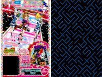 プリパラ プリチケ R レア まとめ みかんシャーベット サクサクスカート R モンスターくろねこ ワンピ R モンスターくろねこ シューズ R モンスターおばけ ワンピ R モンスターおばけ シュ カード サムネイル 3