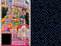 プリパラ プリチケ R レア まとめ みかんシャーベット サクサクスカート R モンスターくろねこ ワンピ R モンスターくろねこ シューズ R モンスターおばけ ワンピ R モンスターおばけ シュ カード サムネイル 9