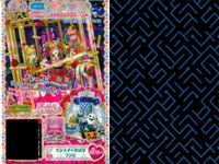 プリパラ プリチケ R レア まとめ みかんシャーベット サクサクスカート R モンスターくろねこ ワンピ R モンスターくろねこ シューズ R モンスターおばけ ワンピ R モンスターおばけ シュ カード サムネイル 5