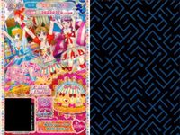 プリパラ プリチケ R レア まとめ みかんシャーベット サクサクスカート R モンスターくろねこ ワンピ R モンスターくろねこ シューズ R モンスターおばけ ワンピ R モンスターおばけ シュ カード サムネイル 2