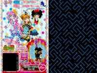 プリパラ プリチケ R レア まとめ みかんシャーベット サクサクスカート R モンスターくろねこ ワンピ R モンスターくろねこ シューズ R モンスターおばけ ワンピ R モンスターおばけ シュ カード サムネイル 8
