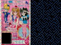 プリパラ プリチケ R レア まとめ はればれパラソル シューズ R トモチケ☆こうかん トップスin魔女 R らぁらアニバーサリー チェックブーツ R らぁらアニバーサリー チェックスカート R カード サムネイル 4